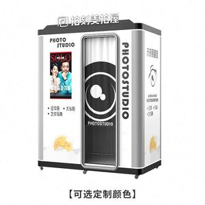 Photo Booth Machine 360 Orbit Camera Stand Video <b>Recording</b> Experience Device Nightclub Promotion Booth System - Product Image 4