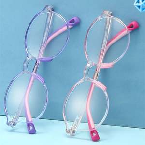 Gafas de Silicona Flexibles con Montura Redonda para Niños y Niñas, Modelo 2025, Gafas para Computadora y Videojuegos con Protección Contra Luz Azul - Product Image 3