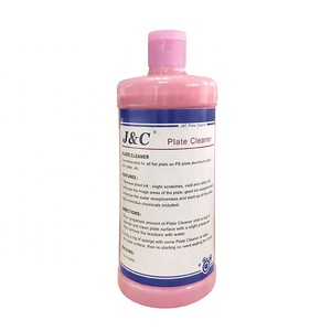 Solution Gratuite pour <span class=keywords><strong>Fontaine</strong></span> à <span class=keywords><strong>Alcool</strong></span> pour l'Impression - Product Image 4