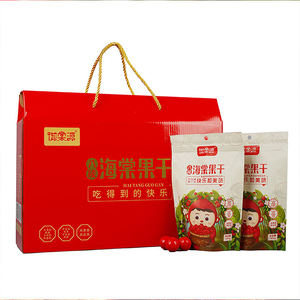 Gran oferta de fábrica, opción saludable, manzana seca baja en calorías para el control de peso, sabor agrio empaquetado en bolsa - Product Image 1