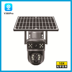 Cámara PTZ V380PRO con Energía Solar, Lente Dual, Zoom Óptico 10x, Sistema de Seguridad y Vigilancia para Exteriores 4G - Product Image 5