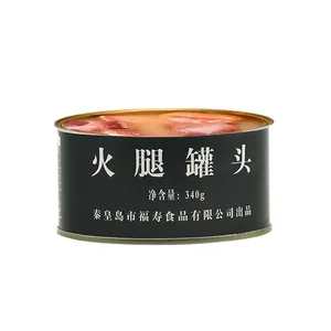 Ready To Eat Meat Food High Quality 340g Tin Can Canned Ham Pork