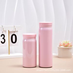 Botella de Vacío Delgada de 280 ml para Uso Diario, con Tapa a Prueba de Fugas, Ideal para Bolsos Pequeños y Mochilas, para Uso en Exteriores Durante Todo el Año - Product Image 5
