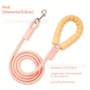 Correa para perros Pai Lavender de 0,8 cm de diámetro y 120 cm de longitud con mango a prueba de explosiones para perros medianos - Product Image 4