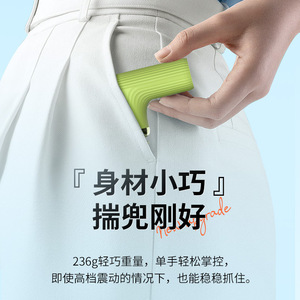 Mini pistolet de massage léger et portable de 236g, appareil électrique de relaxation musculaire avec 12 niveaux de vitesse et 5 têtes de massage pour la maison - Product Image 1
