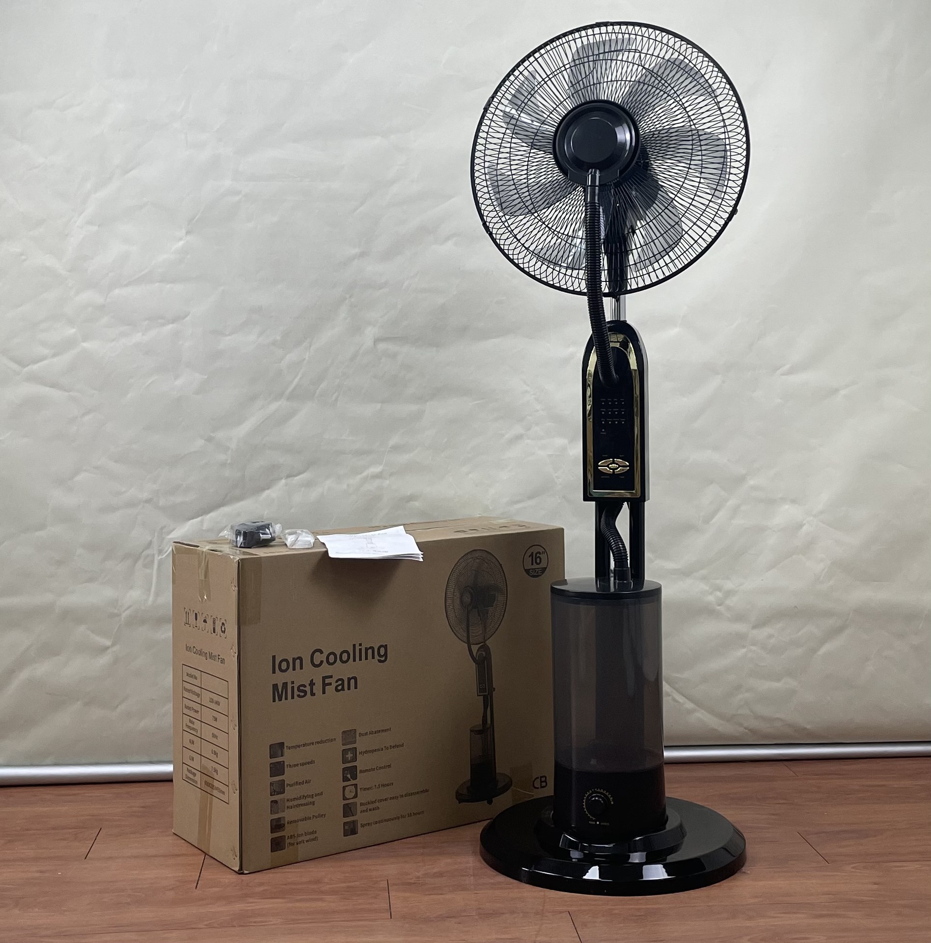 Fan 7 blades