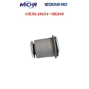 Mb430145 mb598017 mb598018 mr319537 <span class=keywords><strong>bushing</strong></span> מפעל השעיה שליטה על מיצובישי pajero <span class=keywords><strong>l300</strong></span> - Product Image 6