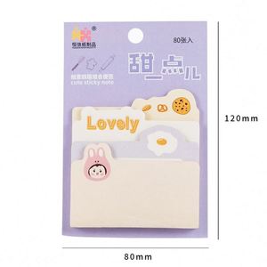 Wholesale Promotional Cartoon Girl <b>Memo</b> <b>Pads</b> Kawaii Stationery <b>Memo</b> <b>Pads</b> Paper <b>Memo</b> <b>Pads</b> - Product Image 4