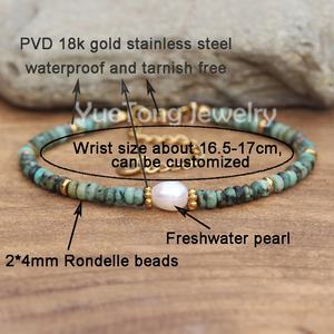 ไข่มุกน้ำจืดหินอัญมณีจักระ7ชิ้นสร้อยข้อมือประดับด้วยลูกปัดกำไลข้อมือที่เรียบง่ายทำจากสเตนเลสสตีล PVD สีทองขายส่ง - Product Image 6