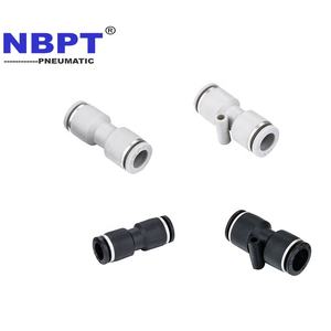 NBPT国际标准化组织9001:2015认证聚氨酯/PUG/PUC/PG塑料直气动推动快速连接减速器接头管接头连接器 - Product Image 3