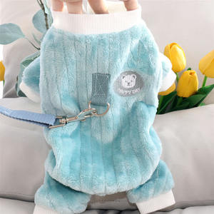 Vêtements d'hiver pour petits chiens Bichon Teddy Pomeranian Schnauzer Polyester Casual Quatre pattes Style d'hiver Broderie de dessin animé - Product Image 2