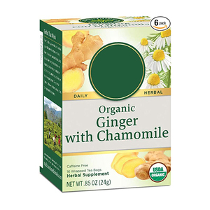 Tái Chế Logo Tùy Chỉnh Phân Hủy Sinh Học Bán Lẻ Hiển Thị Hộp Cho Trà Cà Phê Hộp Giấy - Product Image 1