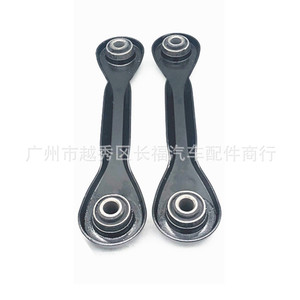 แขนควบคุมล่างด้านหลัง K750743 สำหรับฟอร์ด ปี 2013-2018 อะไหล่ทดแทน - Product Image 2