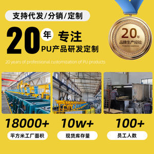 Piedra Cultivada de Poliuretano Ligera, Simulación de Cuero, Venta Directa de Fábrica, Ladrillo Cultural Artificial para Paredes Exteriores - Product Image 2