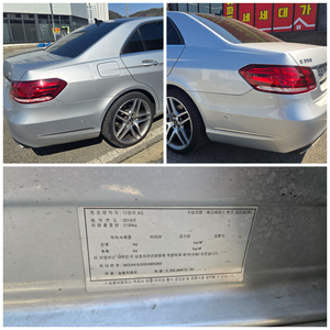 Mercedes Benz E350 4Matic Sedán Usado de Alta Calidad, Proveedor Coreano con Experiencia en Exportación, Suministro Mensual de 300-500 Unidades, Volante a la Derecha - Product Image 3