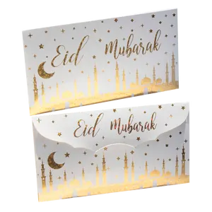 10 cái/bộ EID tiền mặt phong bì vàng long lanh mặt trăng sao mubarak ramadan nhà thờ hồi giáo thiệp chúc mừng chủ thẻ tiền giấy phong bì