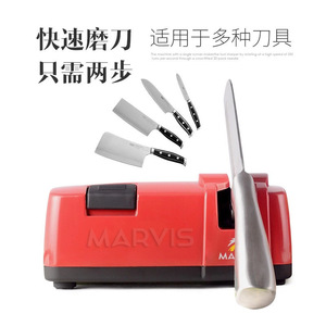 Marvis Electric <b>Knife</b> <b>Sharpener</b> Ceramic Wheel 330rpm Compact Kitchen Tool - Product Image 5