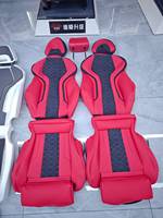 Für BMW M2 M3 M4 M5 M6 G14 G15 G20 G22 G26 G29 G30 G32 G70 G80 G82 G87 G90 und F90 Modifizierte Autositze