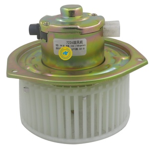 Motor de Ventilador de Aire Acondicionado para Excavadora Caterpillar CAT 307 CAT307 307C 308C CSA431D203 - Product Image 1