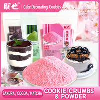 Croustilles de beurre 500g, 6 saveurs, flocons de biscuits croustillants en vrac pour la décoration de gâteaux, ingrédients de pâtisserie, garniture pour crème glacée