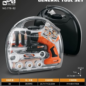 Yuglow enfants réaliste réparation outil valise ensemble <span class=keywords><strong>perceuse</strong></span> électrique tournevis semblant jouer jouets pour garçons - Product Image 4