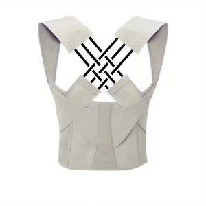 Postura de hombro ajustable figura 8 clavícula Abrazadera para corrección de postura - Product Image 3