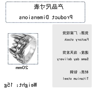 yunnique Men's <b>Titanium</b> Steel Animal Fang <b>Ring</b> Steel Color Punk Style Fashion Jewelry Gift - Product Image 2