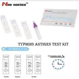 CE 인증 고정밀 고감도 장티푸스 항원 신속 진단 키트 (병원 및 가정용) - Product Image 3