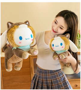 Factory Direct Sale 35cm <b>Large</b> Children's Plush Rabbit Toy for Kuromi Melody Sanri Doll <b>Pillow</b> Filled with PP Cotton - Product Image 6