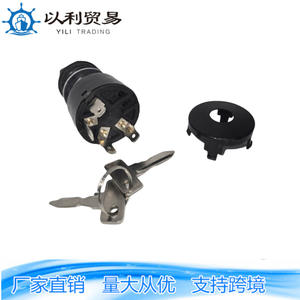 Botón de Encendido ZC 01079 1025151 para Vehículos de Jardín, Carritos de Golf, Maquinaria Agrícola, Tractores, Reemplazo de Interruptor de Bloqueo - Product Image 3