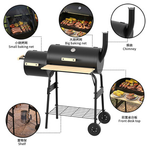 Double Barrel Charcoal Grill <b>Large</b> Outdoor <b>BBQ</b> Smoker With Thermometer Camping Grill - Product Image 2