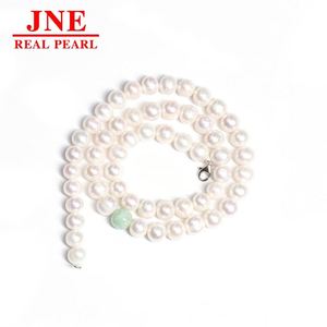 प्राकृतिक मोती हार के दौर में उराल्ड ने मां के जन्मदिन पर मां को दिया उपहार - Product Image 2