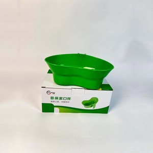 ถ้วยบ้วนปากสำหรับผู้ป่วยติดเตียง สีเขียว พร้อมกล่อง สำหรับผู้สูงอายุ - Product Image 1