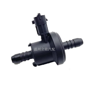 Válvula solenoide del depósito de carbón 55353802 5557424 para Chevrolet Cruze Trax Orlando - Product Image 2