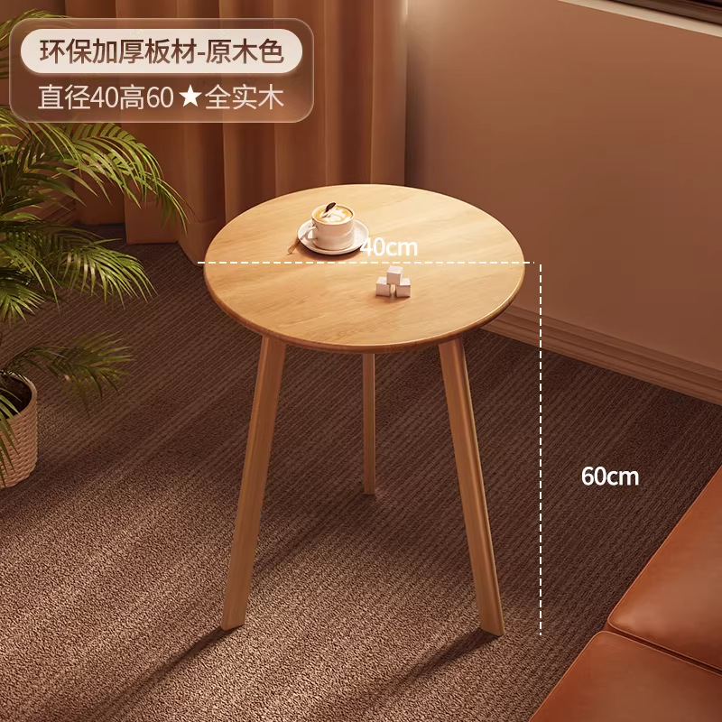 Natural wood color, 40*60 cm [Premium solid wood]