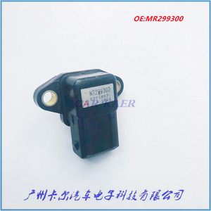 Sensor de Presión de Admisión Mitsubishi MR299300 Para Pajero Suzuki Isuzu - Product Image 2