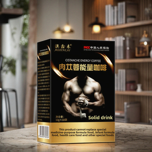 Eucommia Leaf Cistanche Deserticola Douyin Style Box Bag Embalaje Café negro de sabor dulce <span class=keywords><strong>con</strong></span> <span class=keywords><strong>Ginseng</strong></span> Maca que aumenta la energía - Product Image 6