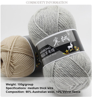 Fil de laine épais en coton mélangé, 500g, crochet, acrylique, en vrac, laine australienne pour le tricot