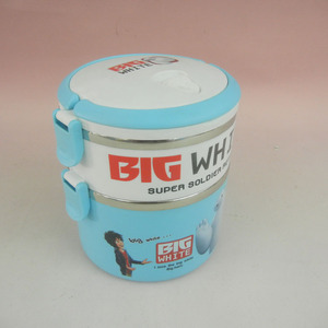Hero Bay Kids Max <span class=keywords><strong>THERMOS</strong></span> chauffe-aliments portable compact, boîte à lunch - Product Image 2