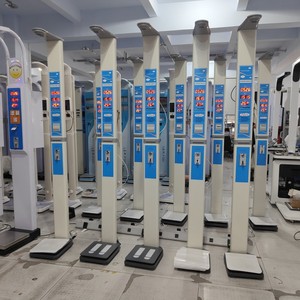 <span class=keywords><strong>เครื่อง</strong></span>ชั่งน้ำหนักวัดส่วนสูงสำหรับผู้ใหญ่ พร้อมวัด<span class=keywords><strong>ค่า</strong></span>ดัชนีมวลกาย (<span class=keywords><strong>BMI</strong></span>) - Product Image 2