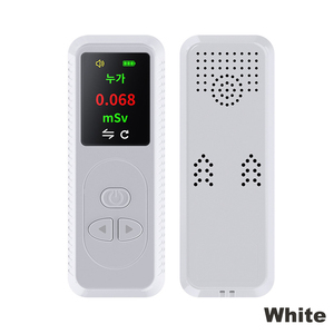 Compteur Geiger et dosimètre portables en gros, détecteur de rayonnement nucléaire pour usage domestique avec garantie d'un an, personnalisation OEM - Product Image 5