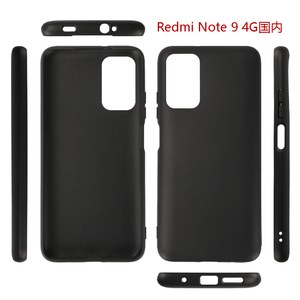 Custodia Protettiva Morbida per Cellulare per <span class=keywords><strong>Redmi</strong></span> <span class=keywords><strong>Note</strong></span> 9S 9 <span class=keywords><strong>Pro</strong></span> Max 4G Poco M2 <span class=keywords><strong>Pro</strong></span> X2 <span class=keywords><strong>8</strong></span> 2021 K30 5G K30i Cover Posteriore in Silicone TPU - Product Image 6