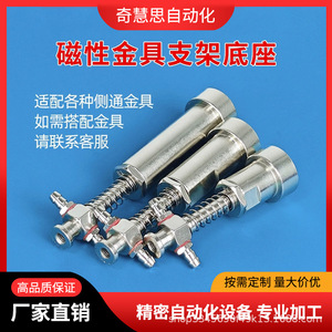 Ventosa de vacío con base magnética, cabezal grande, neumática, industrial, de alta resistencia, accesorio para brazo robótico, de goma duradera - Product Image 5