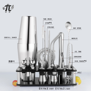 Bộ dụng cụ pha chế cocktail bằng thép không gỉ 20 món Boston, kèm giá đỡ acrylic, dụng cụ quầy <span class=keywords><strong>bar</strong></span>, dùng cho nhà hàng, tiệc tùng - Product Image 2