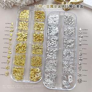 TSZS 12 grilles thème de noël breloques pour ongles 3D or argent flocon de neige Nail Art goujons forme mixte décoration des ongles pour bricolage <span class=keywords><strong>manucure</strong></span> - Product Image 1