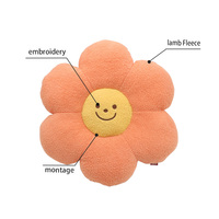Coussin de siège extra large en peluche épaisse, motif fleur de dessin animé mignon, anti-stress, 100 % polyester, rond, pour la maison, le bureau, la voiture