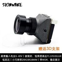 Caméra FPV Slonwake 001-G Starlight Vision Nocturne 1800TVL 1/2.9 CMOS 0.01Lux F1.0 5-40V WDR OSD PAL NTSC pour Pièces de Drones de Course