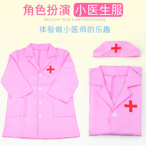 Actory-Molde de arroz para niños, ocho para niños, ocho para niños - Product Image 4