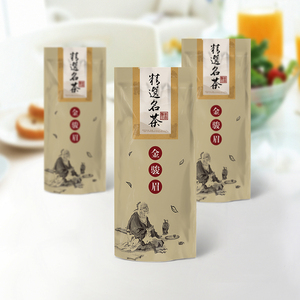Disposable Tea Packaging Paper Bag With Aluminum Foil Inside Secented Tea Packaging