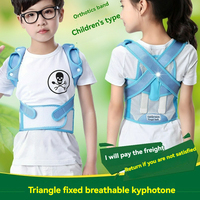 Enfants dos orthèse Posture formateur et correcteur Posture correcteur épaule orthèse dos soutien réglable Posture correcteur